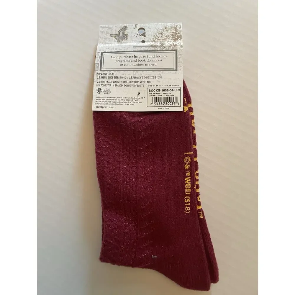 Harry Potter Ron Weasley Socks - Out of Print Books (Brand New) Unisex Large